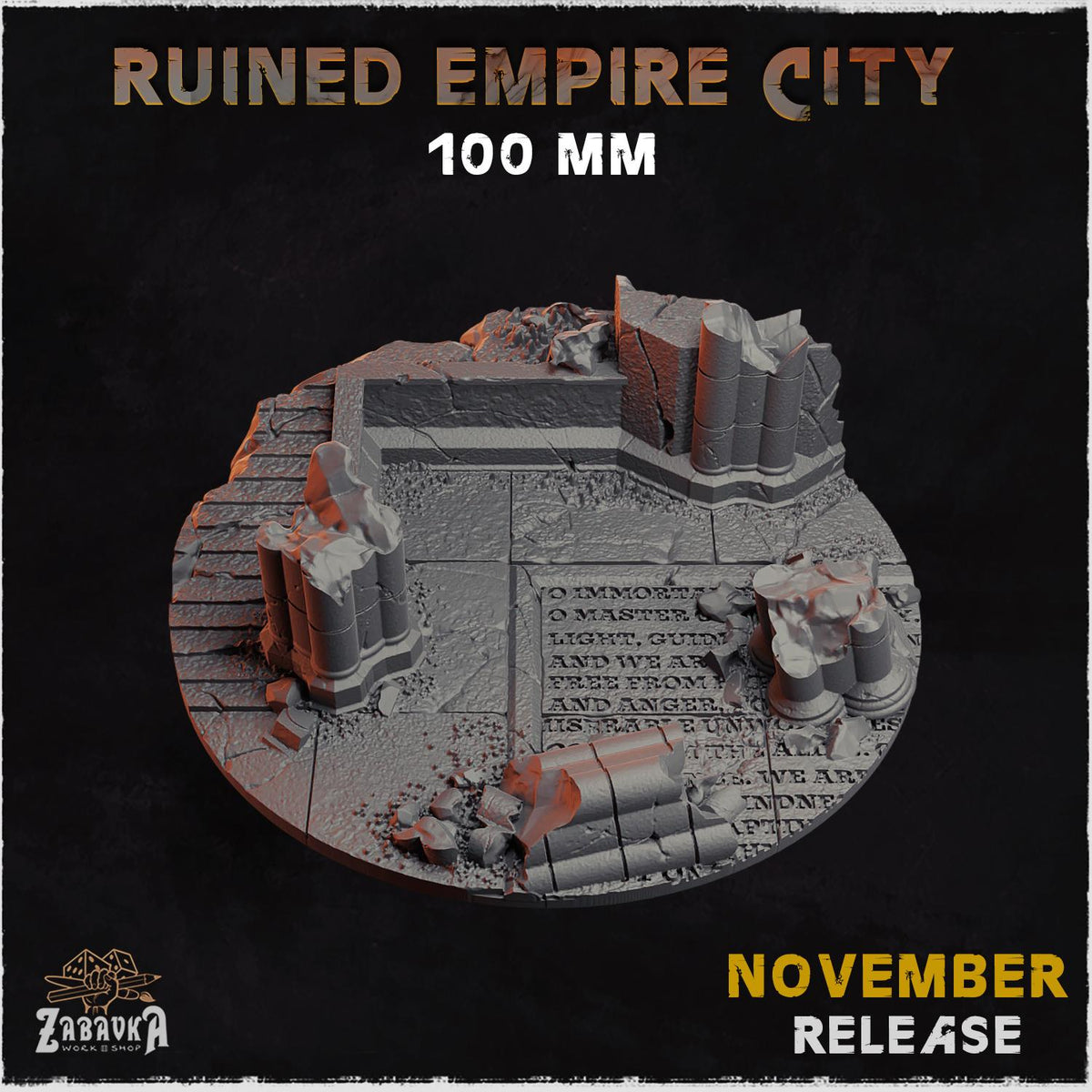 Ruined Roman City Miniature Bases & Toppers | 25mm 32mm 40mm Round Oval Sizes | Gothic Wargaming Resin Base Set | Magnet Ready Scenic Basing