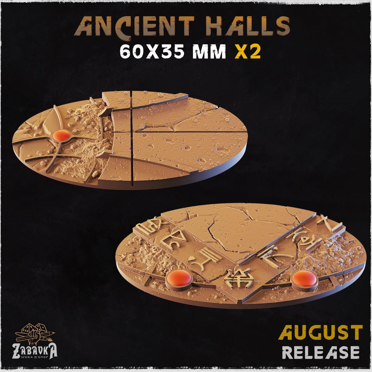 Ancient Temple Miniature Bases & Toppers | 25mm 32mm 40mm Round Oval Sizes | Arcane Crystal Wargaming Resin Base Set | Magnet Ready