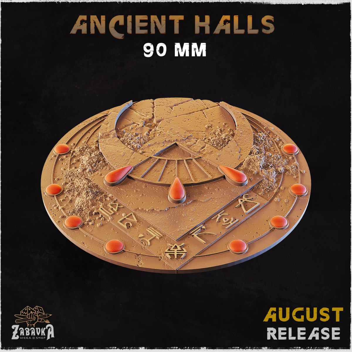 Ancient Temple Miniature Bases & Toppers | 25mm 32mm 40mm Round Oval Sizes | Arcane Crystal Wargaming Resin Base Set | Magnet Ready