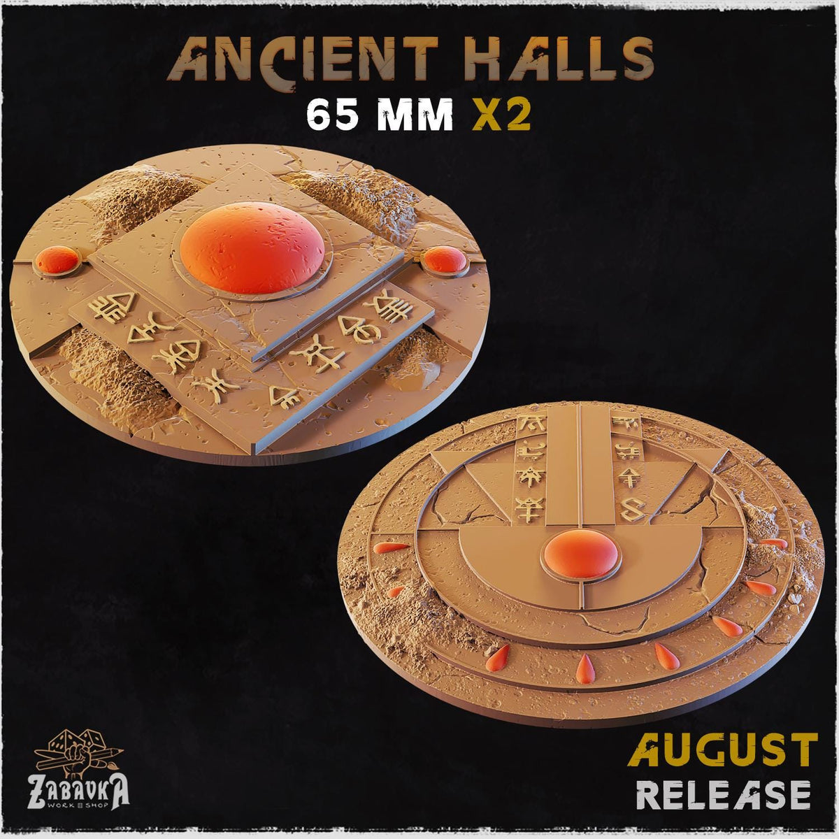 Ancient Temple Miniature Bases & Toppers | 25mm 32mm 40mm Round Oval Sizes | Arcane Crystal Wargaming Resin Base Set | Magnet Ready