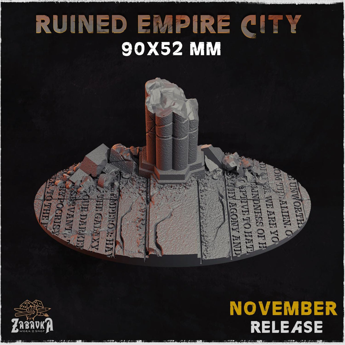 Ruined Roman City Miniature Bases & Toppers | 25mm 32mm 40mm Round Oval Sizes | Gothic Wargaming Resin Base Set | Magnet Ready Scenic Basing