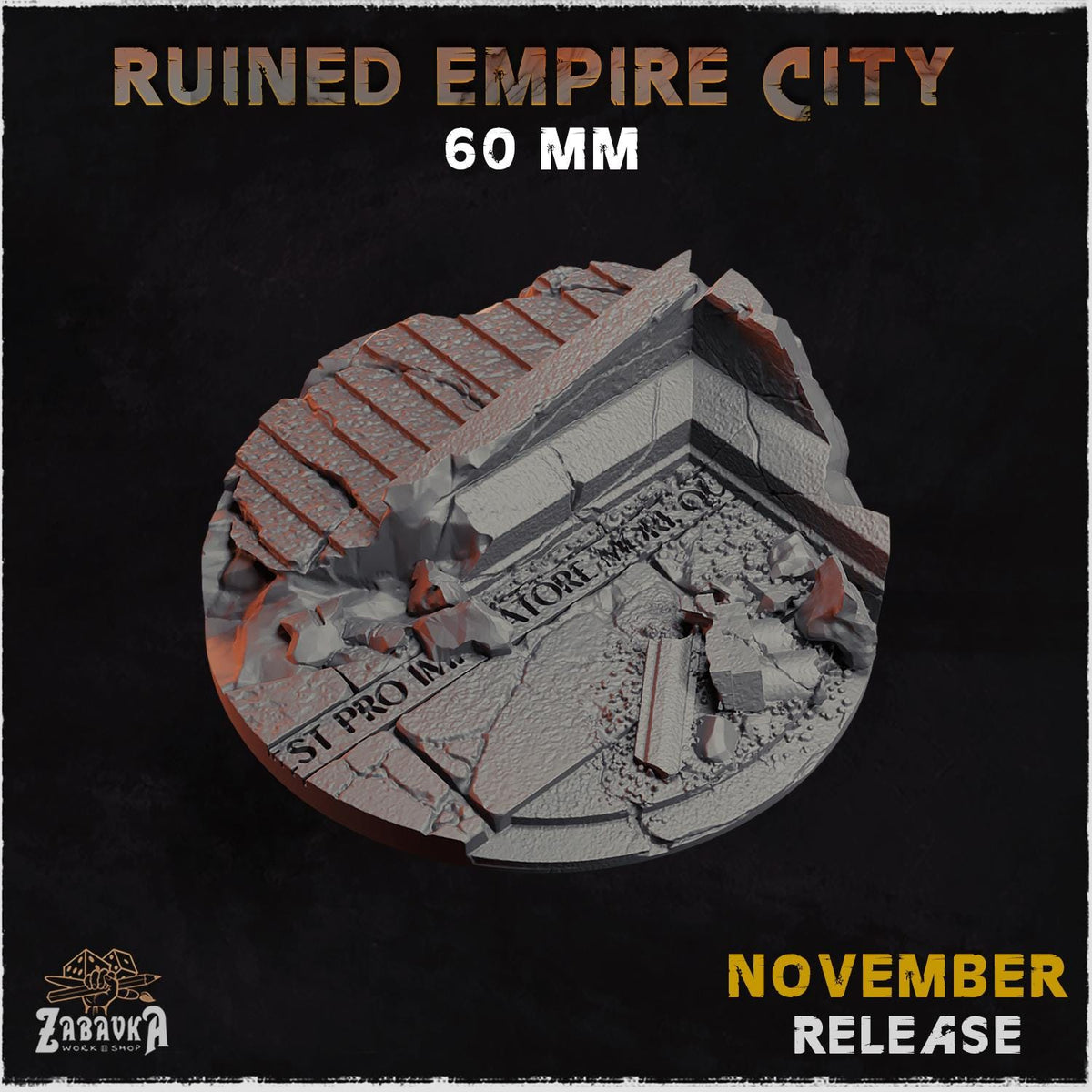 Ruined Roman City Miniature Bases & Toppers | 25mm 32mm 40mm Round Oval Sizes | Gothic Wargaming Resin Base Set | Magnet Ready Scenic Basing