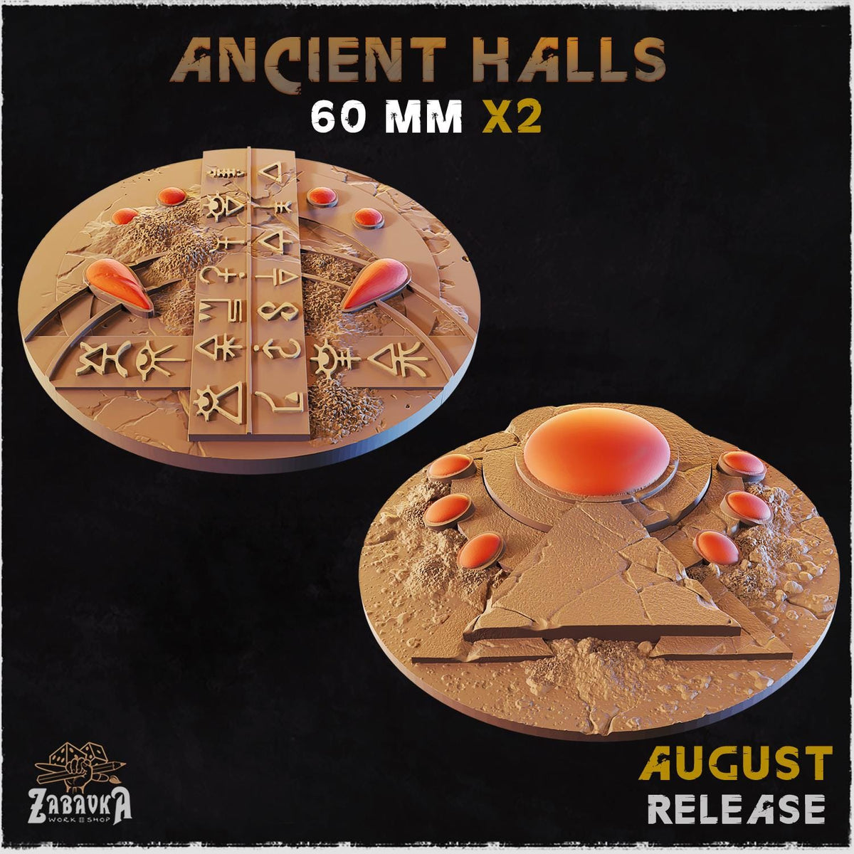 Ancient Temple Miniature Bases & Toppers | 25mm 32mm 40mm Round Oval Sizes | Arcane Crystal Wargaming Resin Base Set | Magnet Ready