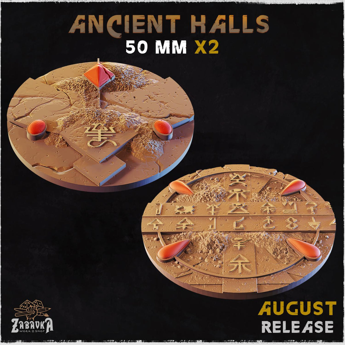 Ancient Temple Miniature Bases & Toppers | 25mm 32mm 40mm Round Oval Sizes | Arcane Crystal Wargaming Resin Base Set | Magnet Ready