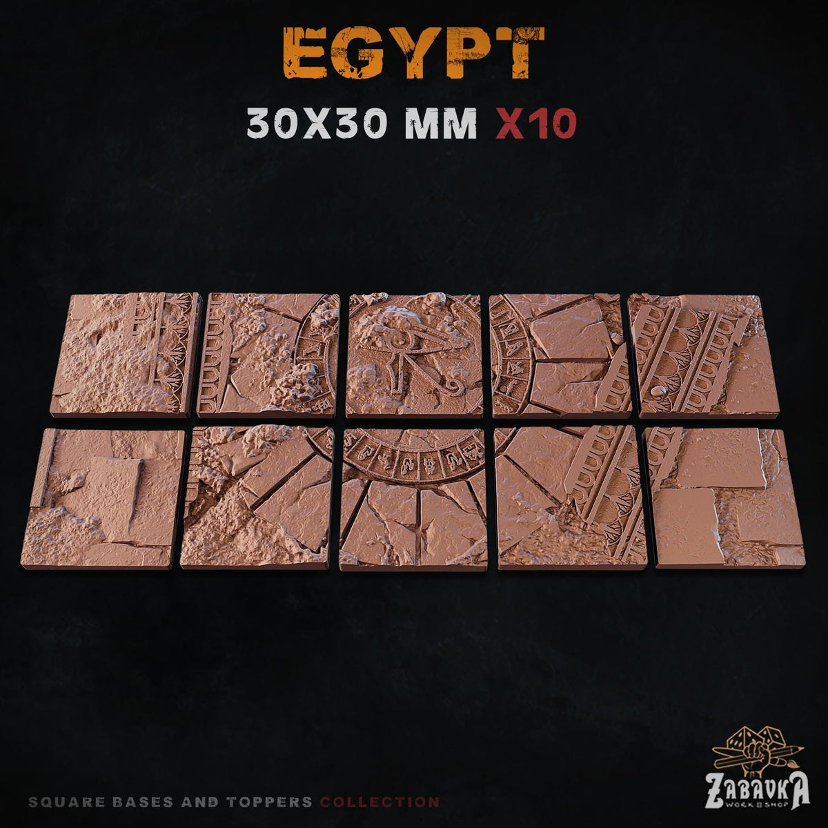 Egyptian Tomb Square Miniature Bases & Toppers | 25mm 30mm 40mm 50mm Rectangle Sizes | Rank and Flank Wargaming Resin Base Set | Magnets