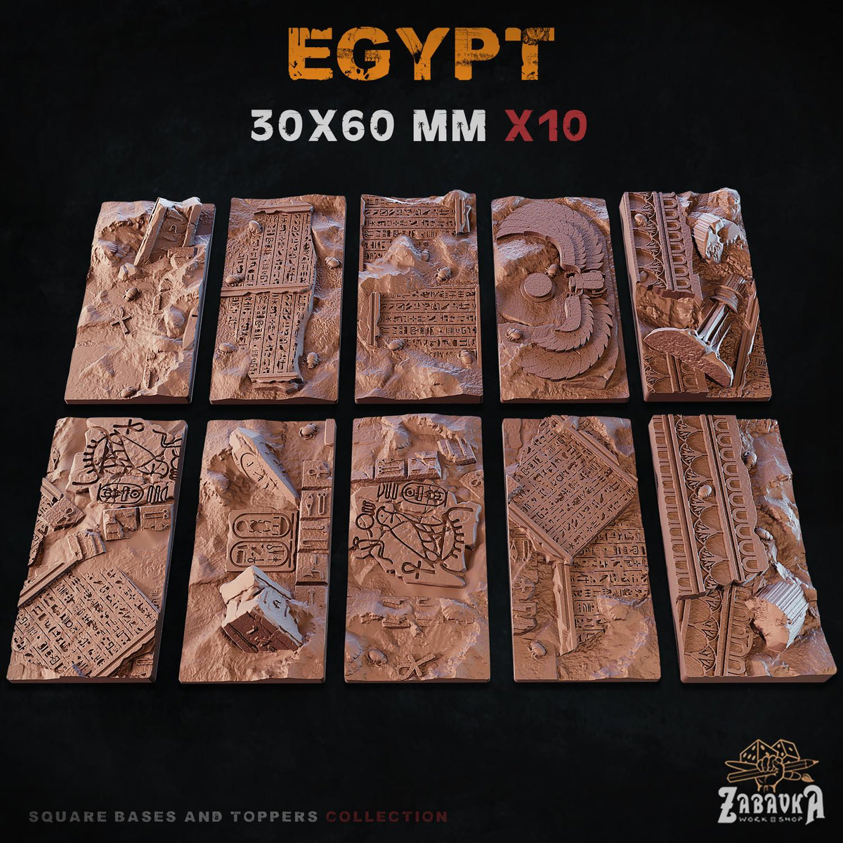 Egyptian Tomb Square Miniature Bases & Toppers | 25mm 30mm 40mm 50mm Rectangle Sizes | Rank and Flank Wargaming Resin Base Set | Magnets